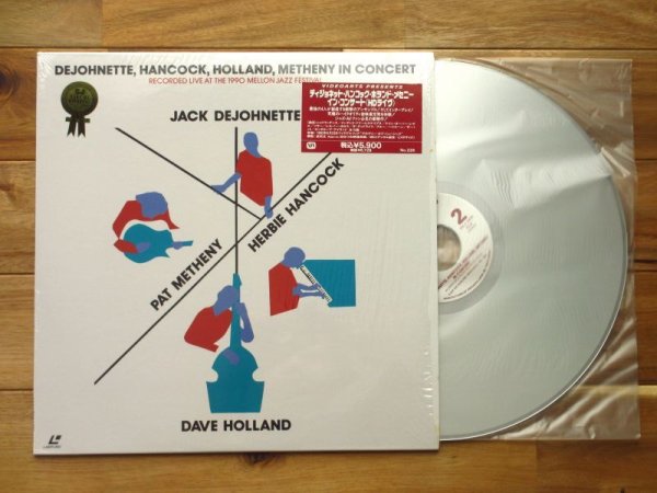 画像1: パットメセニー参加！■ Jack DeJohnette, Herbie Hancock, Dave Holland, Pat Metheny / DeJohnette, Hancock, Holland, Metheny In Concert (1)