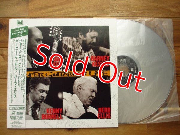 画像1: Kenny Burrell, Barney Kessel, Joe Pass, Herb Ellis = ケニーバレル, バーニーケッセル, ジョーパス, ハーブエリス / クラブ・デイト スーパー・ギタリスト・ライヴ - club date - Super Guitarists Live (1)