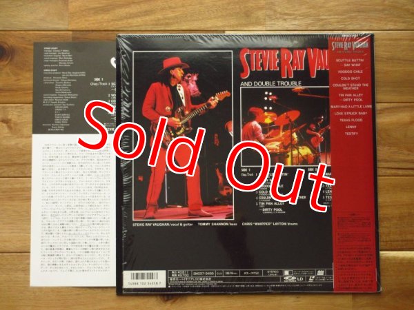 画像2: Stevie Ray Vaughan & Double Trouble ‎– Stevie Ray Vaughan And Double Trouble (2)