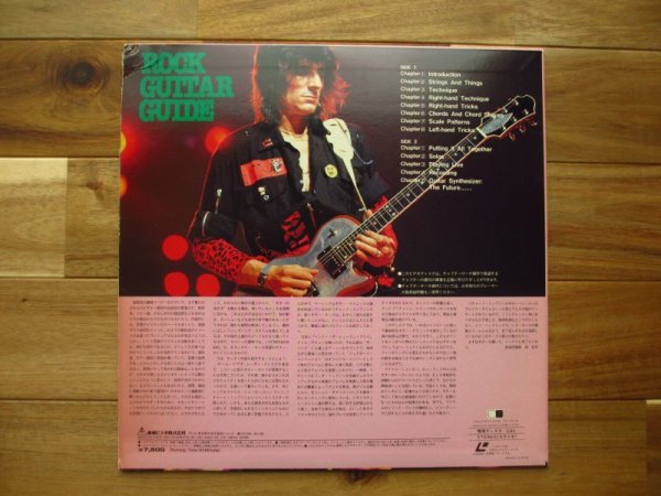 画像2: Michael Schenker, Ron Wood, Richard Thompson / Rock Guitar Guide (2)
