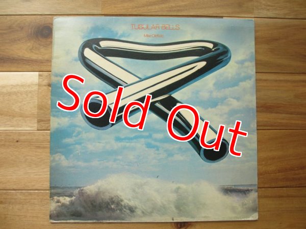 画像1: Mike Oldfield / Tubular Bells (1)