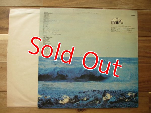 画像2: Mike Oldfield / Tubular Bells (2)