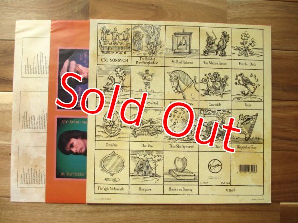 画像2: XTC / Nonsuch (2)