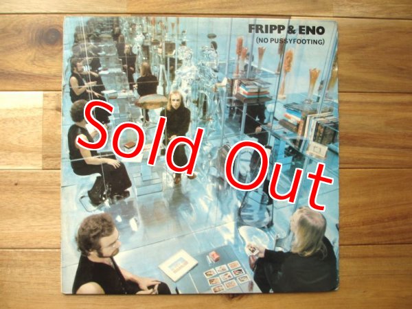 画像1: Fripp & Eno / (No Pussyfooting) (1)