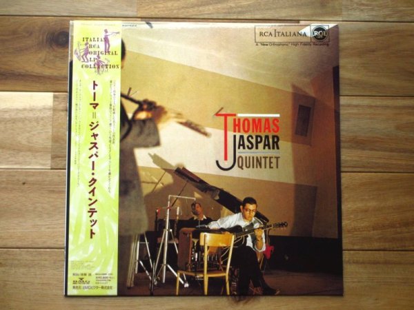 画像1: Rene Thomas & Bobby Jaspar Quintet / Thomas - Jaspar Quintet (1)