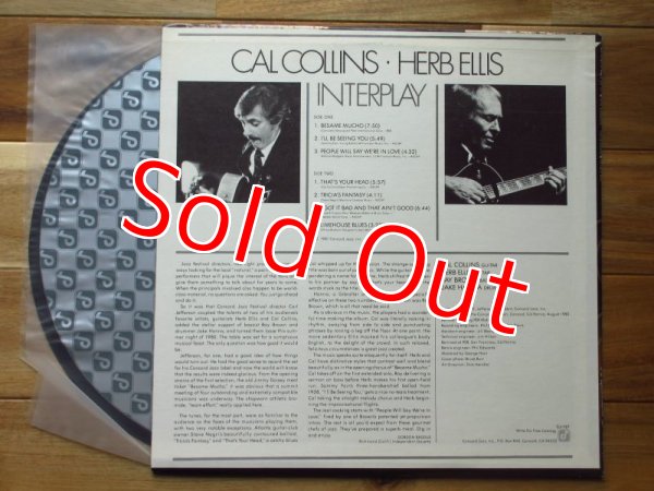 画像2: Cal Collins & Herb Ellis / Interplay (2)
