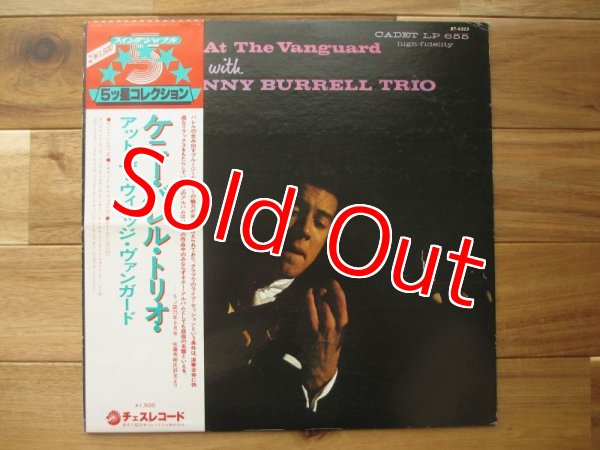 画像1: Kenny Burrell Trio / A Night At The Vanguard (1)