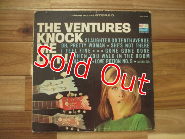画像1: The Ventures / Knock Me Out! (1)