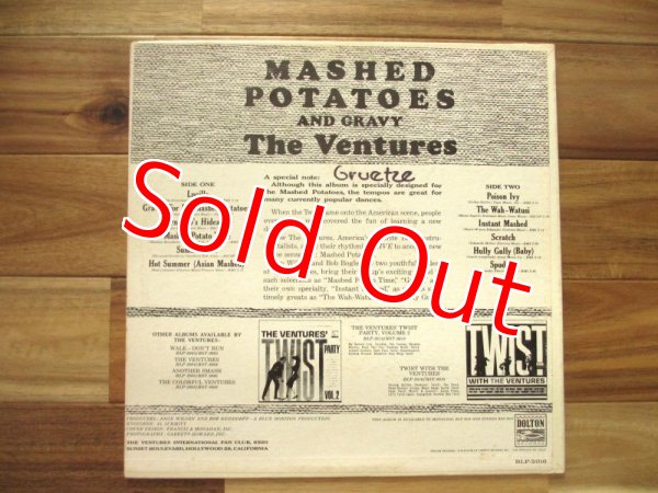画像2: The Ventures / Mashed Potatoes And Gravy (2)