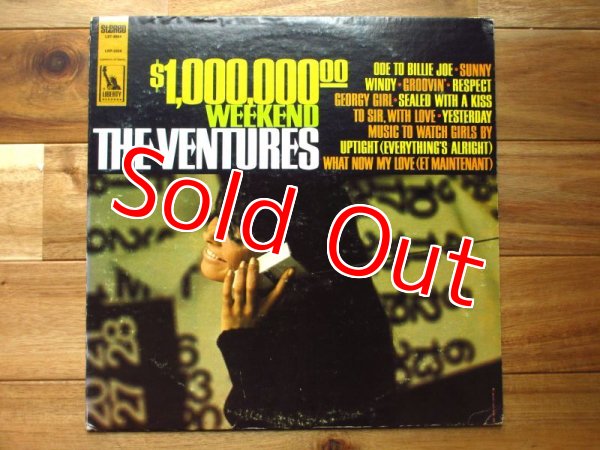 画像1: The Ventures / $1,000,000.00 Weekend (1)