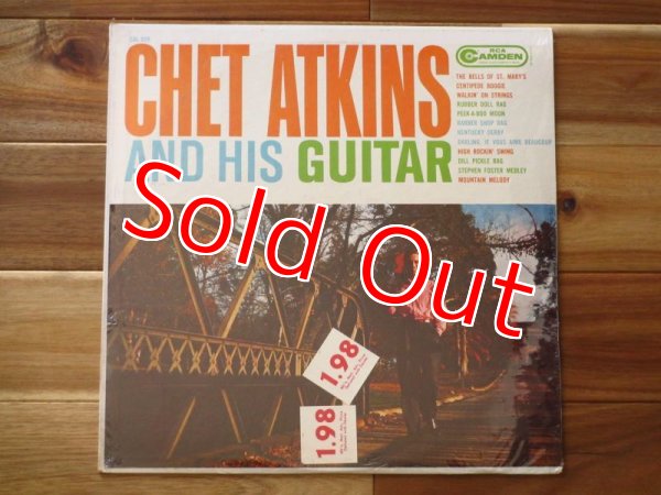 画像1: 未開封デッドストック！■Chet Atkins / Chet Atkins And His Guitar (1)