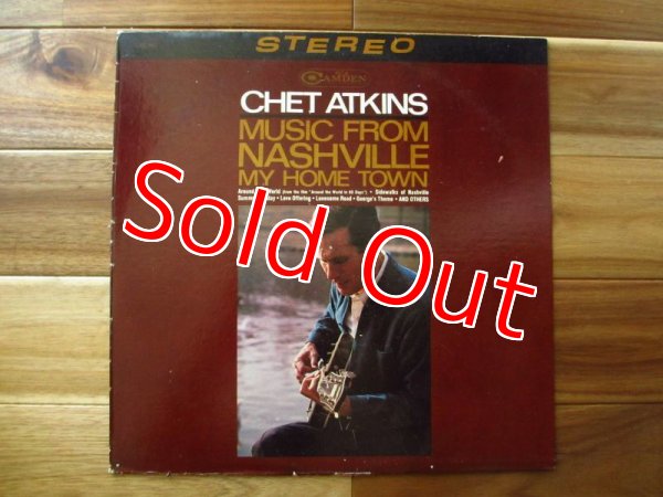 画像1: Chet Atkins / Music From Nashville My Home Town (1)