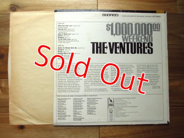 画像2: The Ventures / $1,000,000.00 Weekend (2)