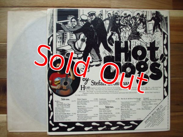 画像2: Stefan Grossman / Hot Dogs (2)