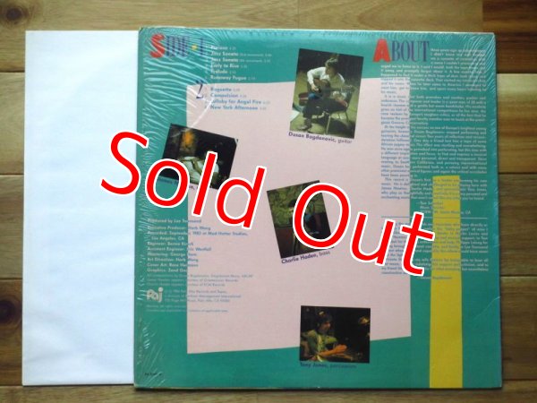 画像2: Dusan Bogdanovic / Early To Rise (2)