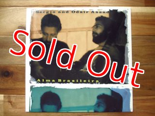 Sebastiao Tapajos / Guitarra Fantastica - Guitar Records