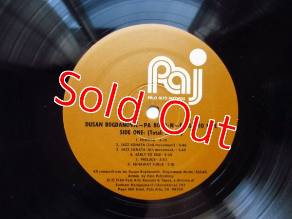 画像3: Dusan Bogdanovic / Early To Rise (3)