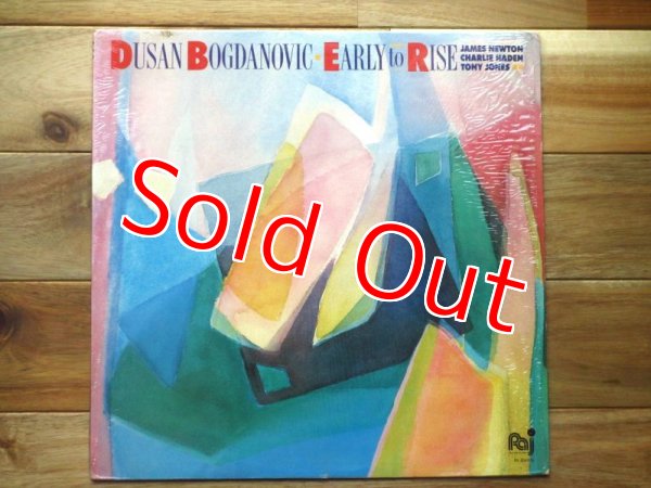 画像1: Dusan Bogdanovic / Early To Rise (1)