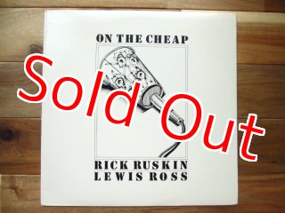 Sebastiao Tapajos / Guitarra Fantastica - Guitar Records