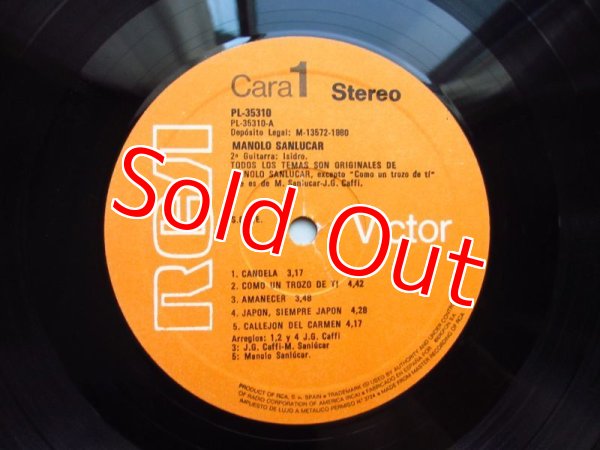 画像3: Manolo Sanlucar / Candela (3)