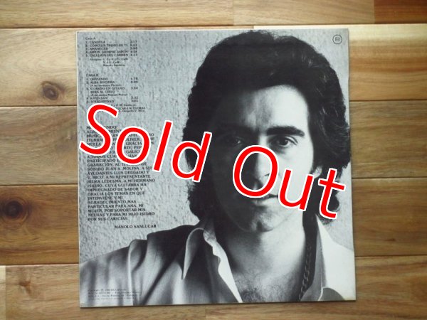 画像2: Manolo Sanlucar / Candela (2)