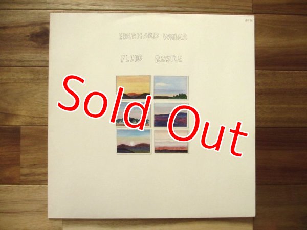 画像1: Eberhard Weber / Fluid Rustle (1)