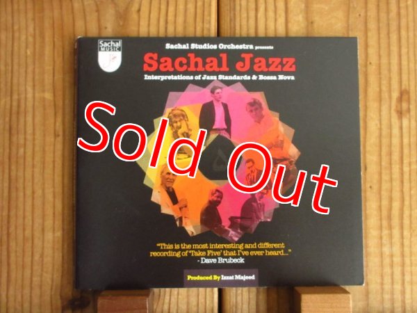 画像1: Sachal Studios Orchestra / Sachal Jazz - Interpretations Of Jazz Standards & Bossa Nova (1)