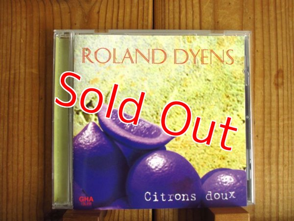 画像1: Roland Dyens / Citrons Doux (1)