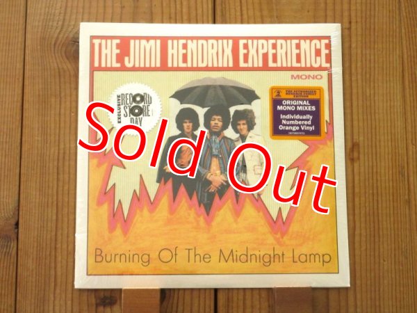 画像1: 限定No入り、未発表MONOミックス半透明オレンジ・クラッシュ・ヴァイナル仕様7インチ盤！■The Jimi Hendrix Experience / Burning Of The Midnight Lamp (1)