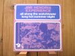 画像1: Jimi Hendrix Experience / All Along The Watchtower - Long Hot Summer Night (1)