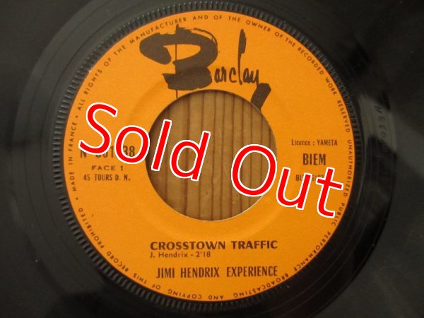 画像3: Jimi Hendrix Experience / Crosstown Traffic - Gypsy Eyes (3)