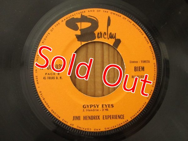 画像4: Jimi Hendrix Experience / Crosstown Traffic - Gypsy Eyes (4)