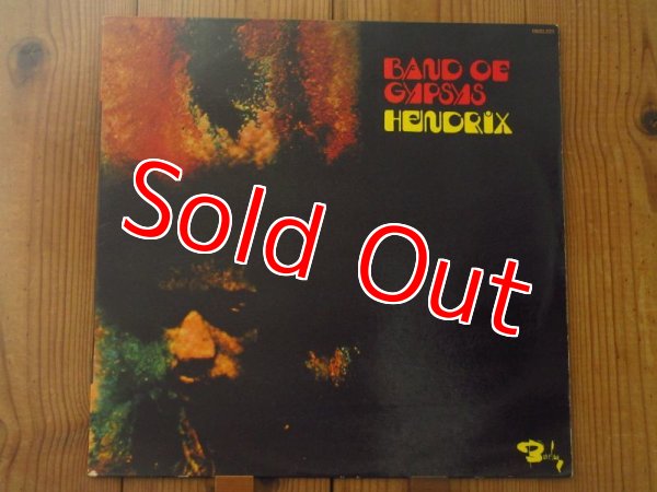 画像1: Jimi Hendrix / Band Of Gypsys (1)