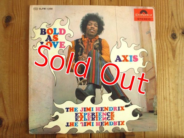 画像1: The Jimi Hendrix Experience / Axis: Bold As Love (1)