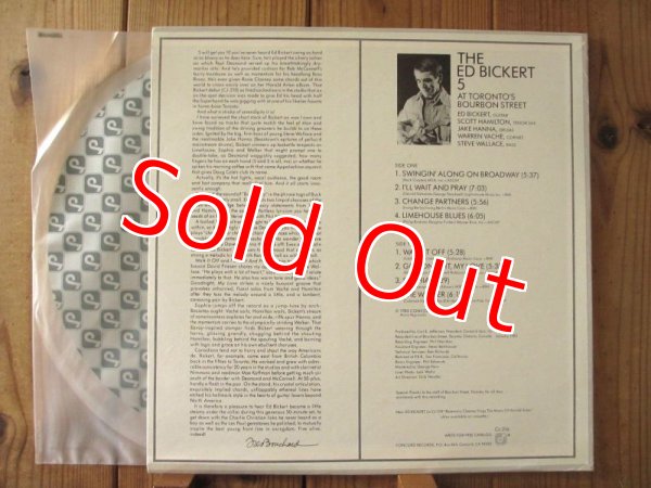 画像2: Ed Bickert 5 / At Toronto's Bourbon Street (2)