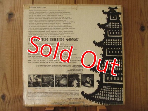 画像2: Johnny Smith Quartet / Flower Drum Song (2)