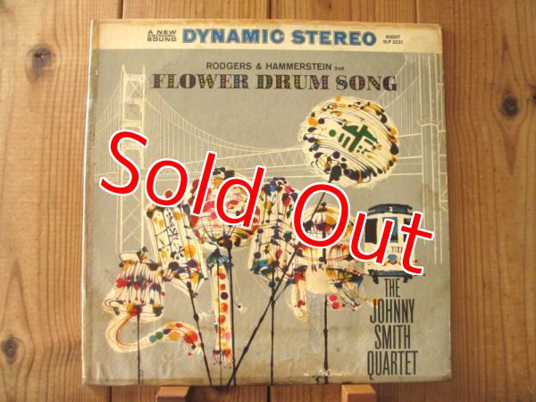 画像1: Johnny Smith Quartet / Flower Drum Song (1)