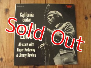 The Fearless Flyers / The Fearless Flyers III - Guitar Records