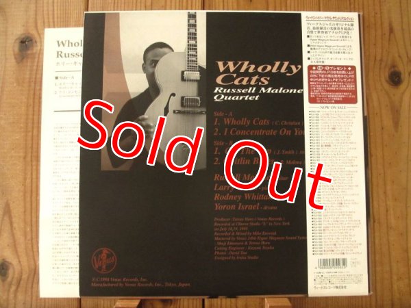 画像2: Russell Malone Quartet / Wholly Cats (2)