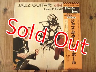 Amazon.co.jp: ジム ホール/ジャズ ギター/Jazz Album Art