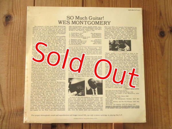 画像2: 未開封！■Wes Montgomery / So Much Guitar! (2)