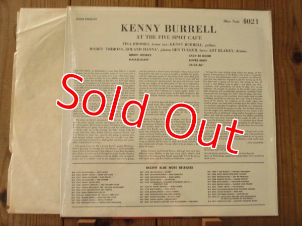 画像2: Kenny Burrell / On View at the Five Spot Cafe (2)