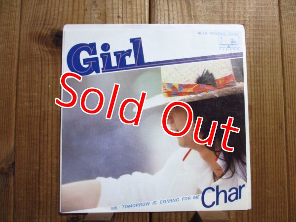画像1: Char / Girl (1)