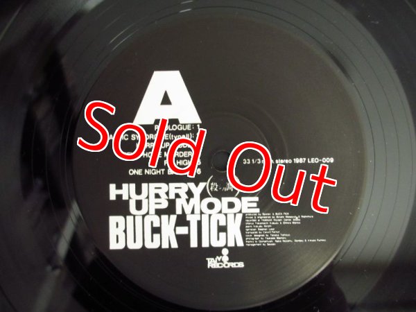 画像3: Buck-Tick / Hurry Up Mode (3)