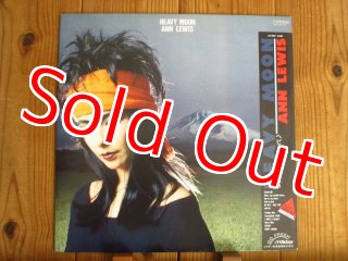 The Allman Brothers Band / The Allman Brothers Band - Guitar Records