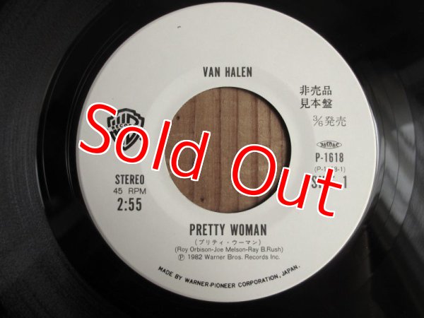 画像2: レア！白PROMO見本盤！■Van Halen / オー・プリティ・ウーマン = (Oh) Pretty Woman (2)