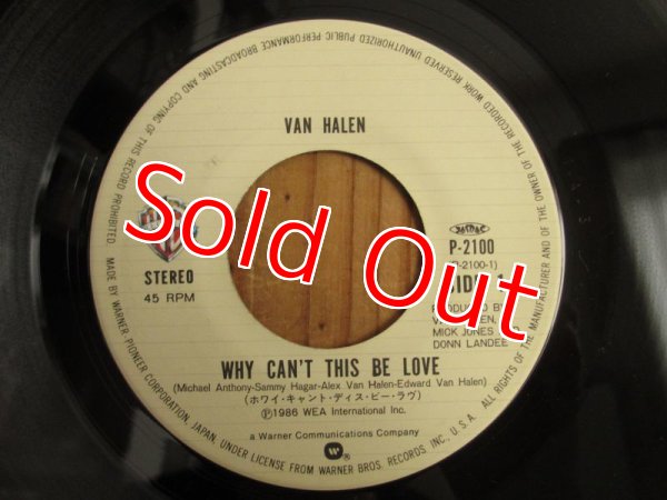 画像2: Van Halen / Why Can't This Be Love (2)