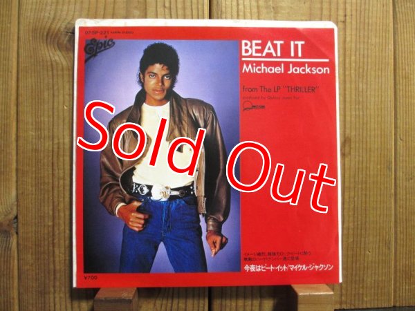 画像1: Michael Jackson = マイケル・ジャクソン / Beat It = 今夜はビート・イット (1)