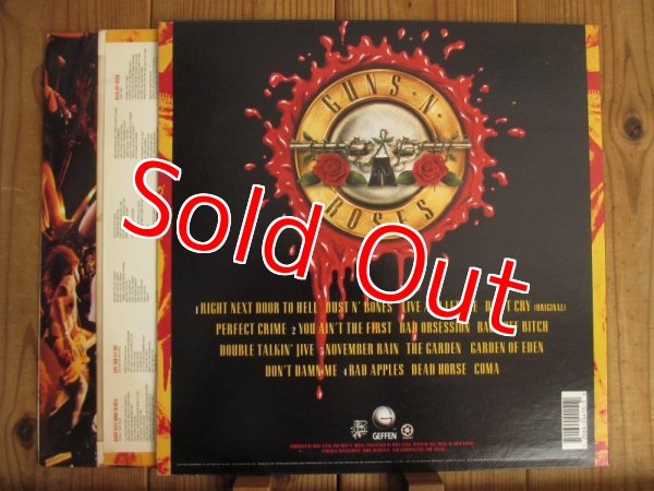 画像3: 4枚セット！■Guns N' Roses / Use Your Illusion I & II (3)