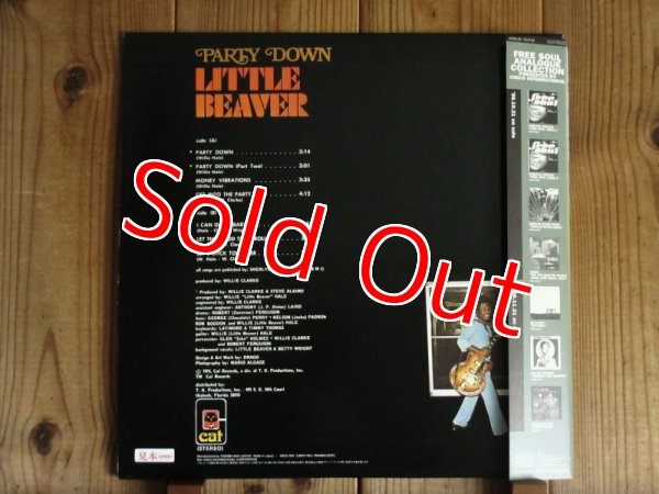 画像2: Little Beaver / Party Down (2)